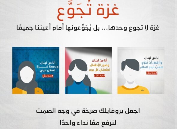 WhatsApp Image 2025-07-23 at 14.10.28_8355f6e4