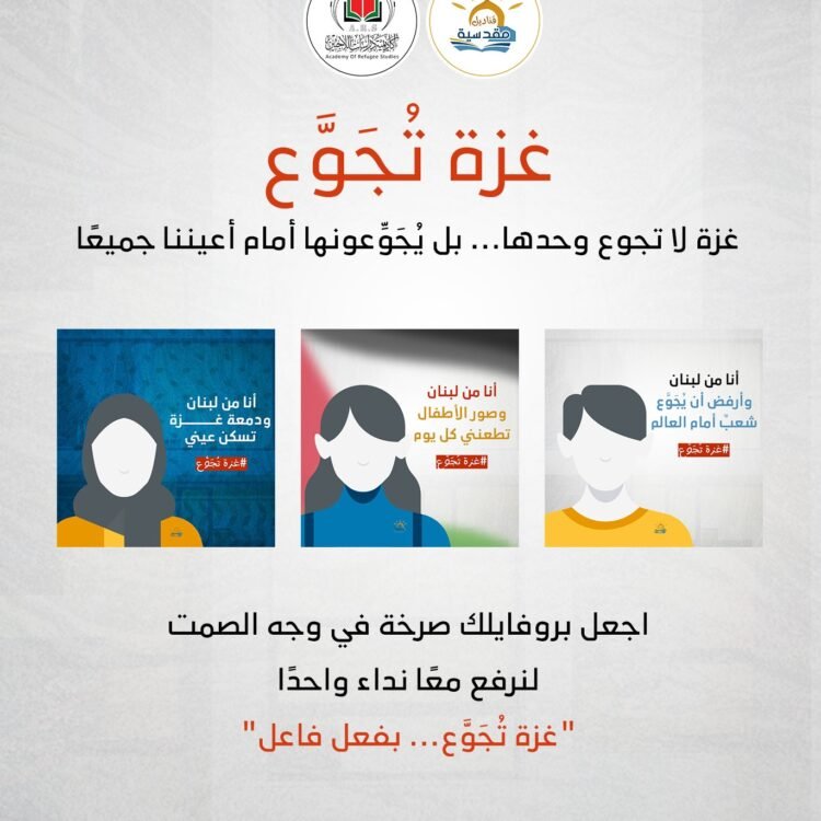 WhatsApp Image 2025-07-23 at 14.10.28_8355f6e4