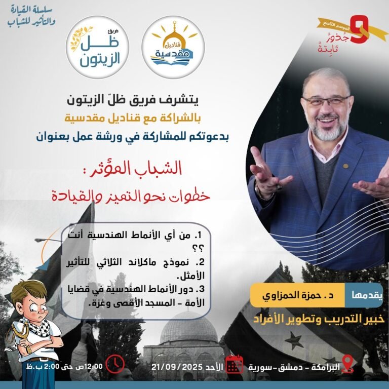 WhatsApp Image 2025-09-27 at 13.10.25_7f5ccaa2