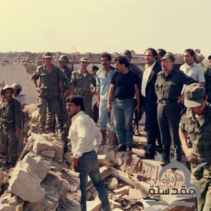 مجزرة حمام الشط