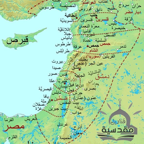 بدء مباحثات السلام المصرية