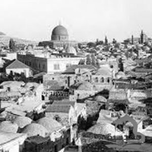 مؤتمر القدس في عمان