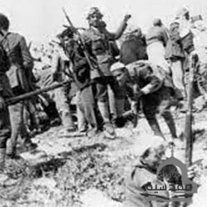 مجزرة الدوايمة