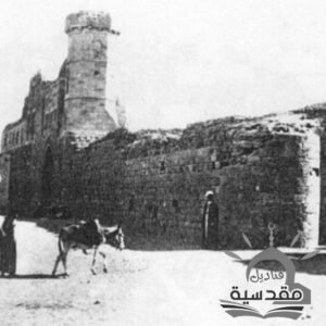 مجزرة دامية جديدة في خان يونس