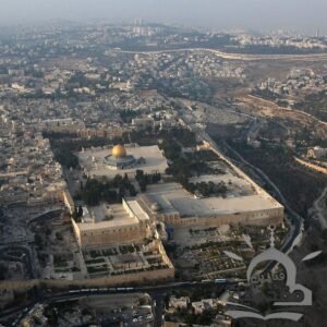 إعلان نية الكيان الصهيوني ضم القدس