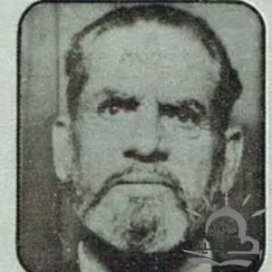 تفجير مبنى الوكالة اليهودية