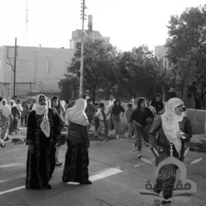 مظاهرات تجتاح القدس تندد بالسادات لإبرامه الصلح مع الاحتلال