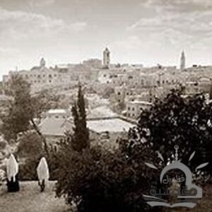 مجزرة بيت لحم