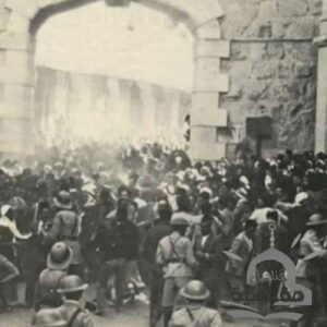 اندلاع اضطرابات القدس وتشكيل لجنة تحقيق بريطانية