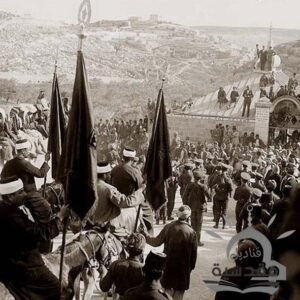 مجموعة من المتطرفين الصهاينة تقتحم الأقصى لأداء طقوس دينية