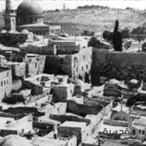 الاحتلال يهدم حي المغاربة في القدس