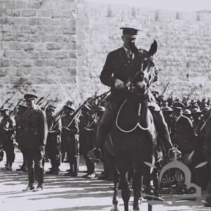 الجيش البريطاني يحتل القدس بقيادة اللنبي