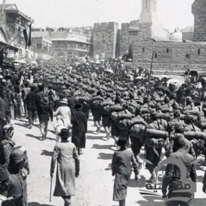 الأمم المتحدة تصدر قرارًا بتدويل القدس