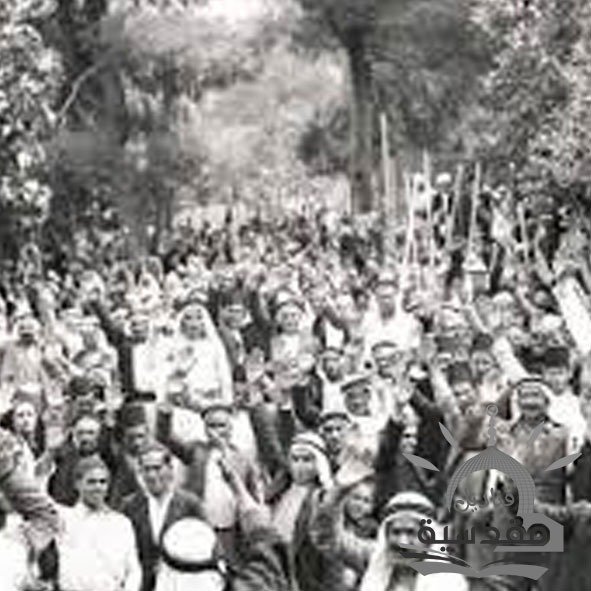 ثورة البراق في القدس