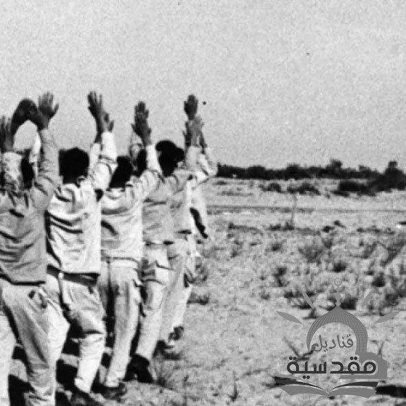 حرب النكسة (حرب الأيام الستة)