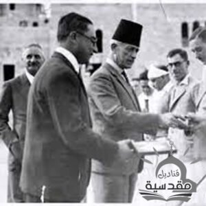 تأسيس الدفاع الوطني برئاسة راغب النشاشيبي في القدس