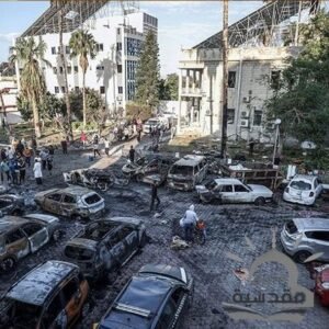 مجزرة مستشفى المعمداني