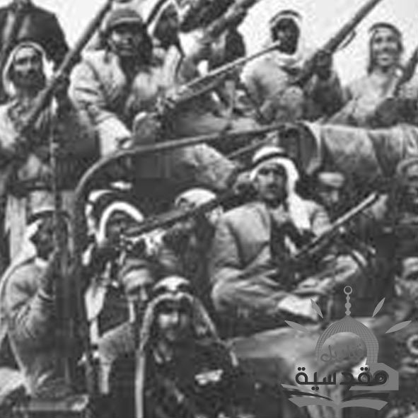 ثورة يافا