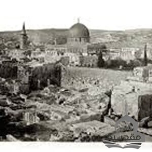 مجلس الوصاية قرار 114 يطالب إسرائيل بعدم نقل الدوائر إلى القدس.