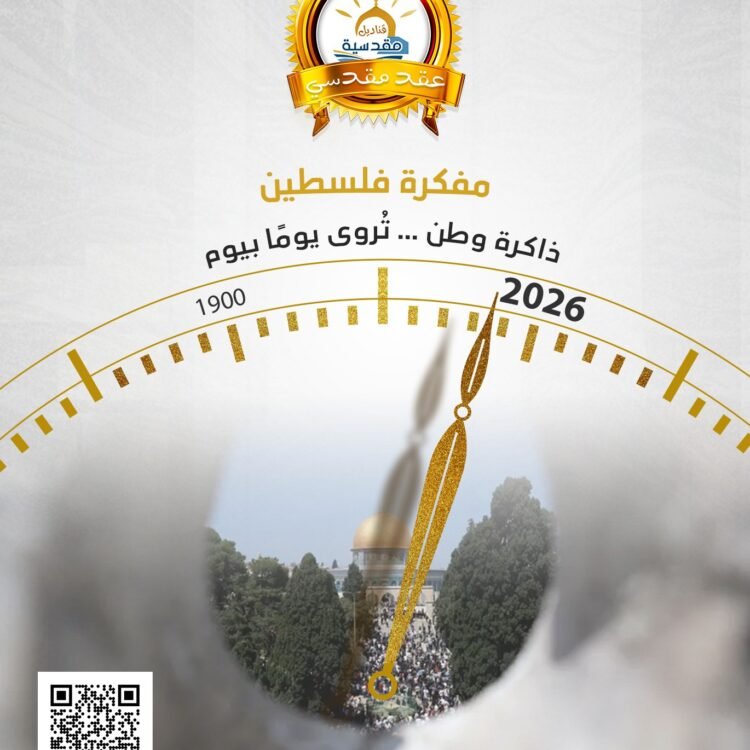 d5fc256f-a36a-4838-a1bf-c45b30945c21