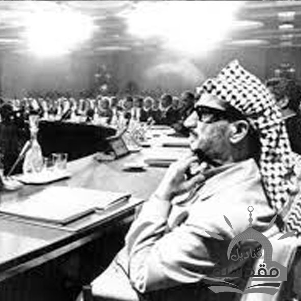 تولي ياسر عرفات رئاسة منظمة التحرير