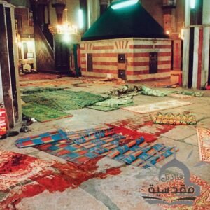 مجزرة الحرم الإبراهيمي