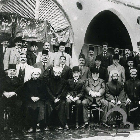 المؤتمر الفلسطيني الثالث