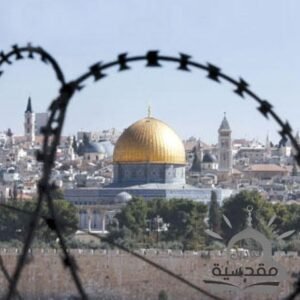 تشديد قيود الدخول