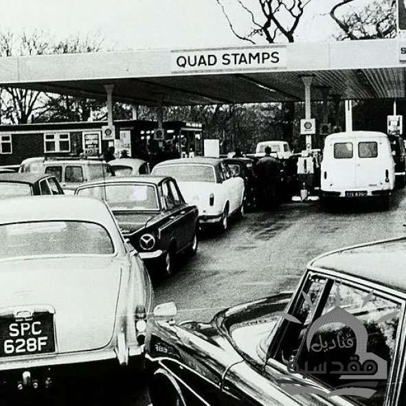 رفع الحظر النفطي