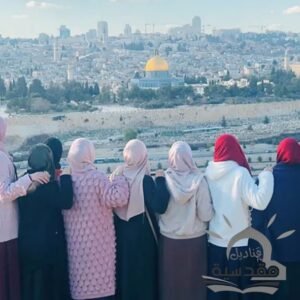 اعتقال المرابطات