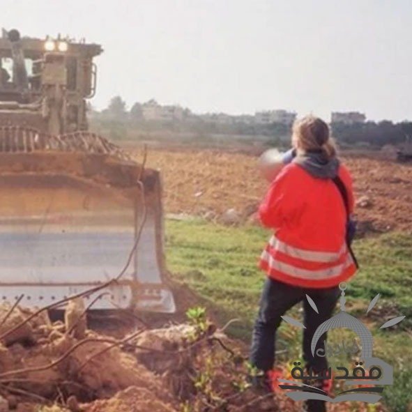 اغتيال راشيل كوري