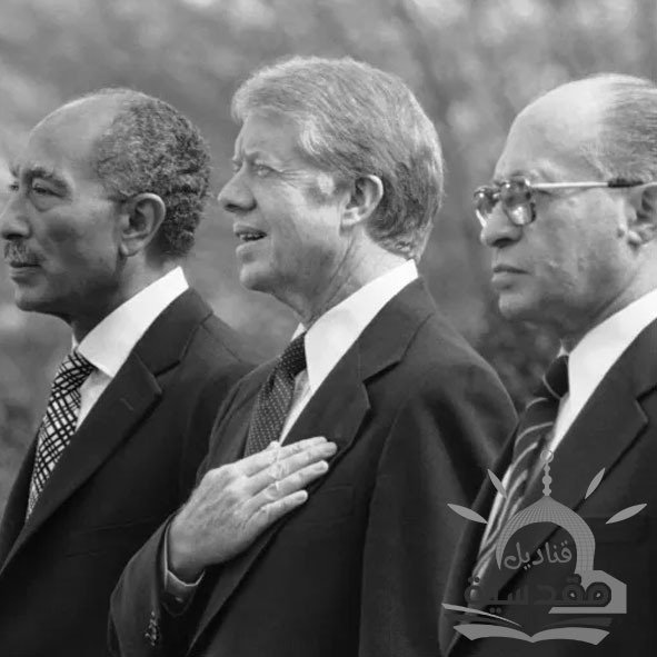 الموافقة على معاهدة السلام