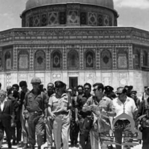 بدء الإدارة البريطانية