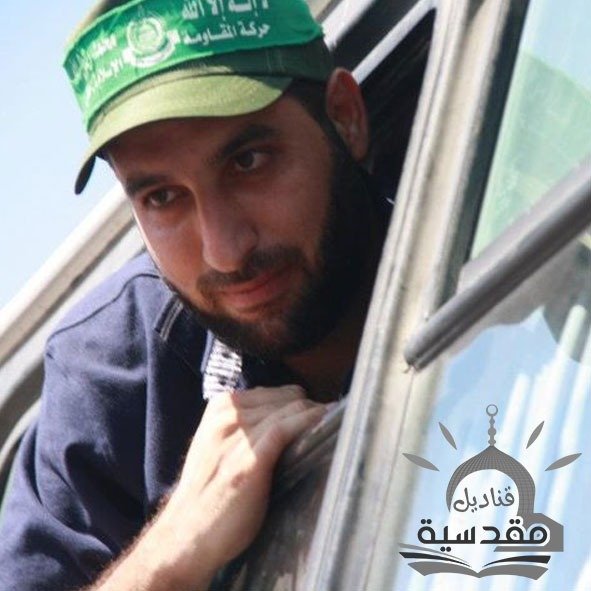 استشهاد مازن فقهاء