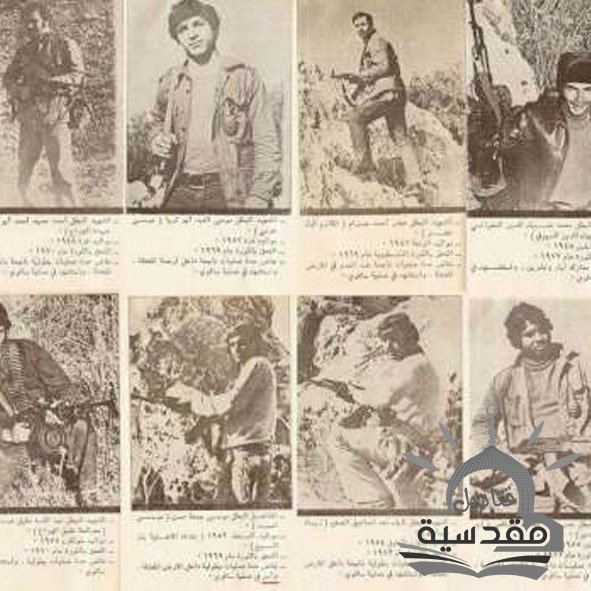 عملية فندق سافوي