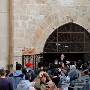 فتح مصلى باب الرحمة