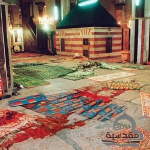 مجزرة الحرم الإبراهيمي