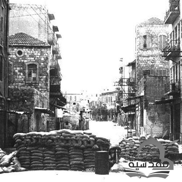 وقوع مجزرة حيفا وسقوطها