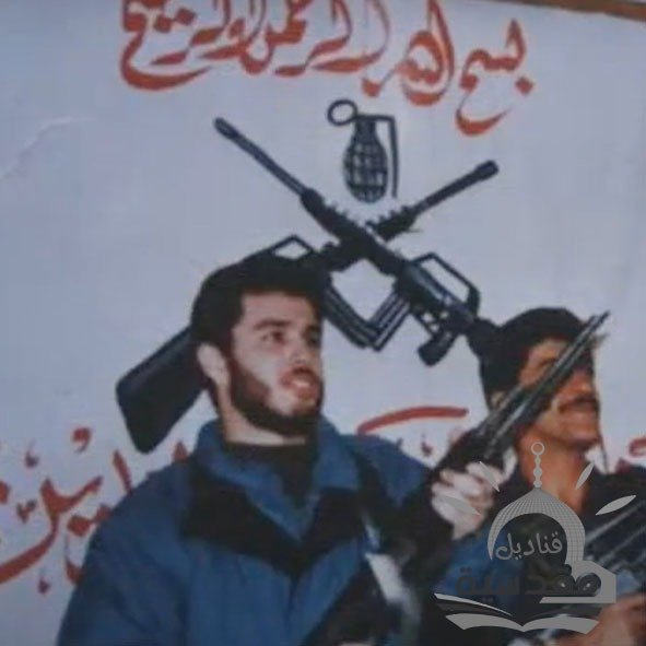 استشهاد عبدالمنعم أبوحميد