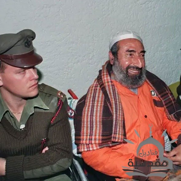 اعتقال الشيخ أحمد ياسين