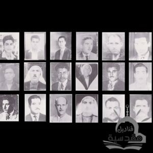 مجزرة خان يونس الأولى