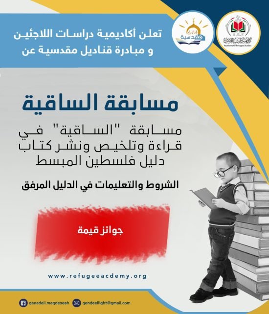 WhatsApp Image 2025-04-20 at 15.05.17_4cba8a74