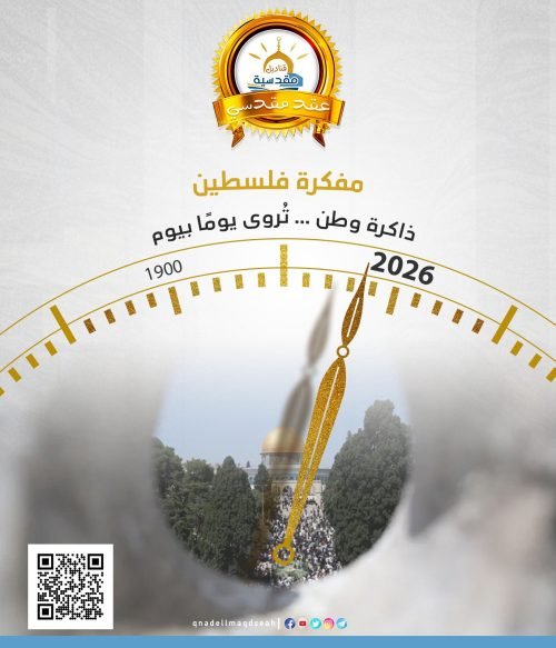 d5fc256f-a36a-4838-a1bf-c45b30945c21